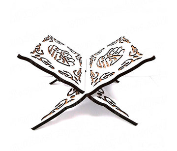 Porte-Livre (Porte Coran) Blanc emboîtable (2 pièces) en Bois composite Calligraphié finition épaisse (29x21cm)