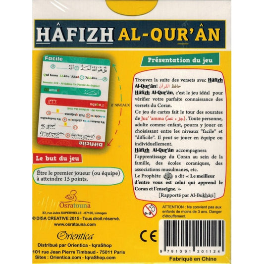 Jeu Hâfizh Al-qur'ân - Jeu De Cartes Sur Le Coran (quiz) - Osratouna