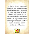 Histoire du Soir : Allah est mon Seigneur - Dar El Athariya - sommaire