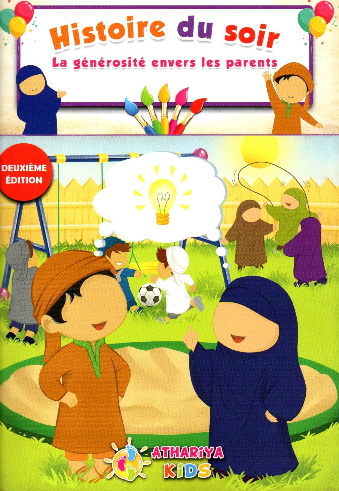 Evening Story: Generosity towards parents - Athariya Kids