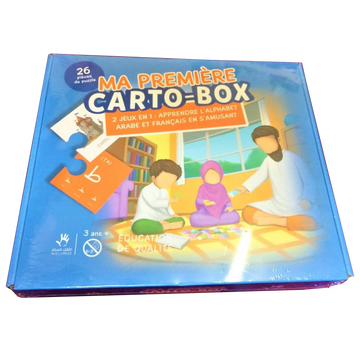 Puzzle Ma Première Carto-box - 2 Jeux En 1 : Appendre L'alphabet Arabe Et Français En S'amusant - Muslimkid | Al Niya
