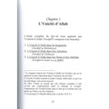 L'islam Une Religion Complète - Les Dix Arguments Irréfutables - Shaykh Ash-shanqîtî - Albidar