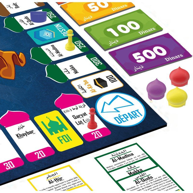 Jeu De Société Al Masjid (à Partir De 7 Ans) - Osratouna