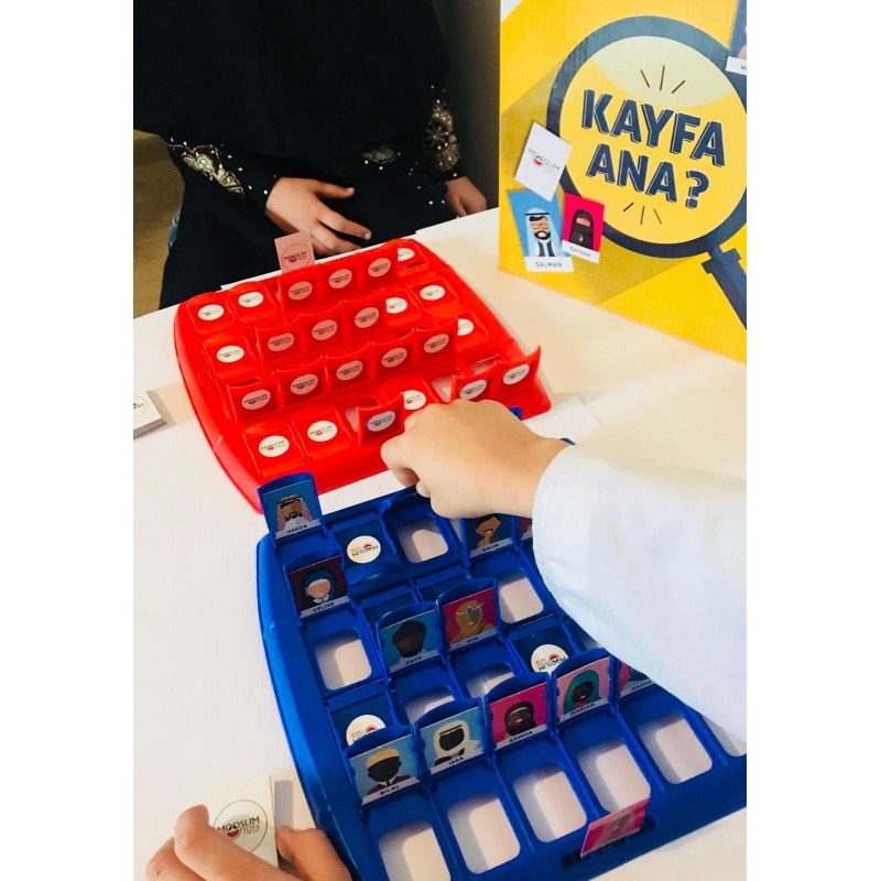 Kayfa Ana ? - Mooslim Toys jeu