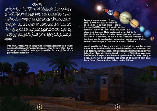 Les épreuves de Joseph (Yûsuf) Ibn Kathir orientica pour enfant musulman
