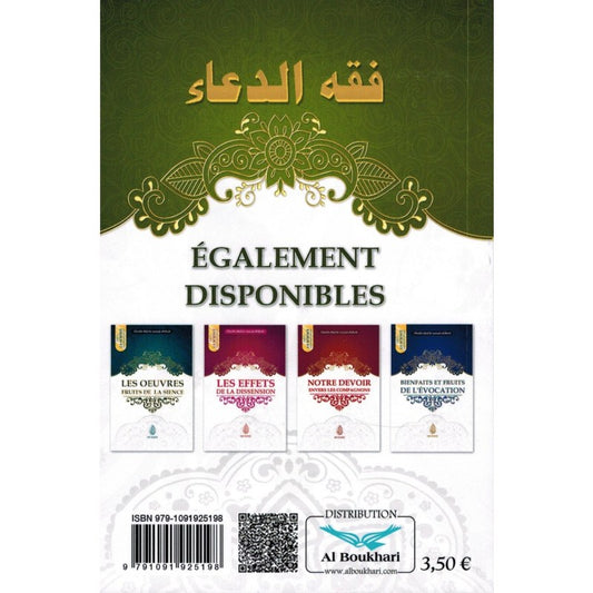 Jurisprudence De L'invocation - Abd Ar-Razzâq Al Badr  - Ibn Badis