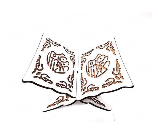 Porte-Livre (Porte Coran) Blanc emboîtable (2 pièces) en Bois composite Calligraphié finition épaisse (29x21cm)