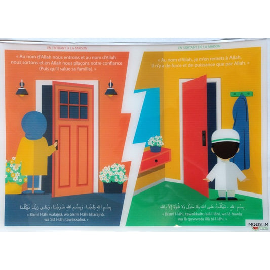 Autocollant (sticker) - En Entrant & Sortant De La Maison - Invocations Du Quotidien - Mooslim Toys