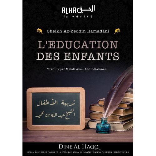 Children's Education - Sheikh Az-Zeddin Ramadani - Dine Al Haqq