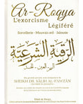 L'exorcisme Légiféré (ar-roqya) - Shaykh Salîh Al-fawzân - Dine Al Haqq