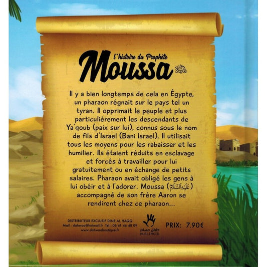 L'histoire du Prophète Moussa (7/12 ans) - Ibn Kathir - MuslimKid