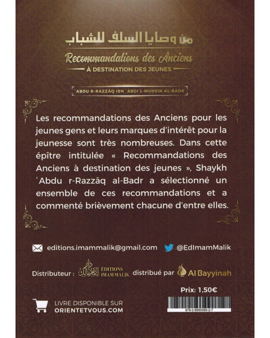 Recommandations des Anciens à Destination des jeunes - Abdur-R-Razzâq Ibn 'Abdul-Muhsin Al-Badr - Imam Malik