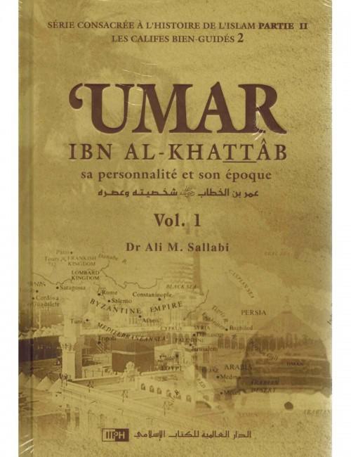 La biographie de ‘Umar Ibn al-Khattâb