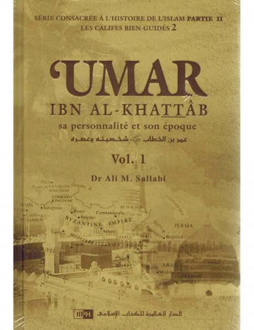 La biographie de ‘Umar Ibn al-Khattâb