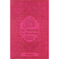 LA CITADELLE DU MUSULMAN - INVOCATIONS SELON LE CORAN ET LA SUNNA - Abou Abd Ar-Rahmân Sa'id Ibn Ali Ibn Wahf Al-Qahtâni - ORIENTICA