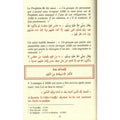 LA CITADELLE DU MUSULMAN - INVOCATIONS SELON LE CORAN ET LA SUNNA - Abou Abd Ar-Rahmân Sa'id Ibn Ali Ibn Wahf Al-Qahtâni - ORIENTICA