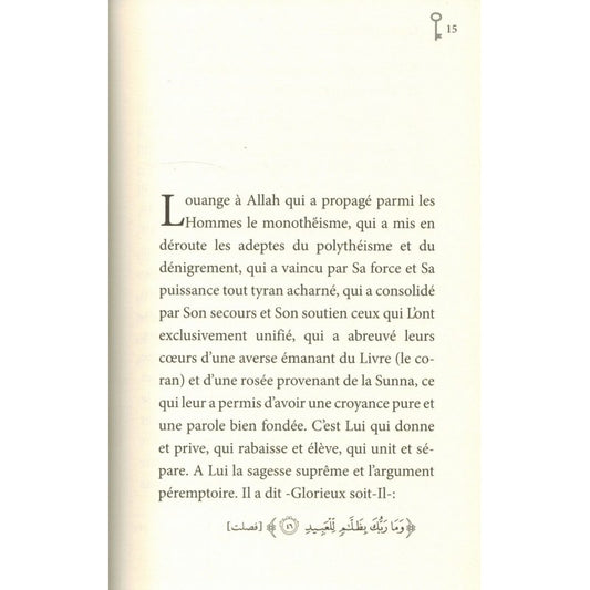 La Clé Du Paradis - Cheikh Hafidh Al-hakami - Ibn Badis
