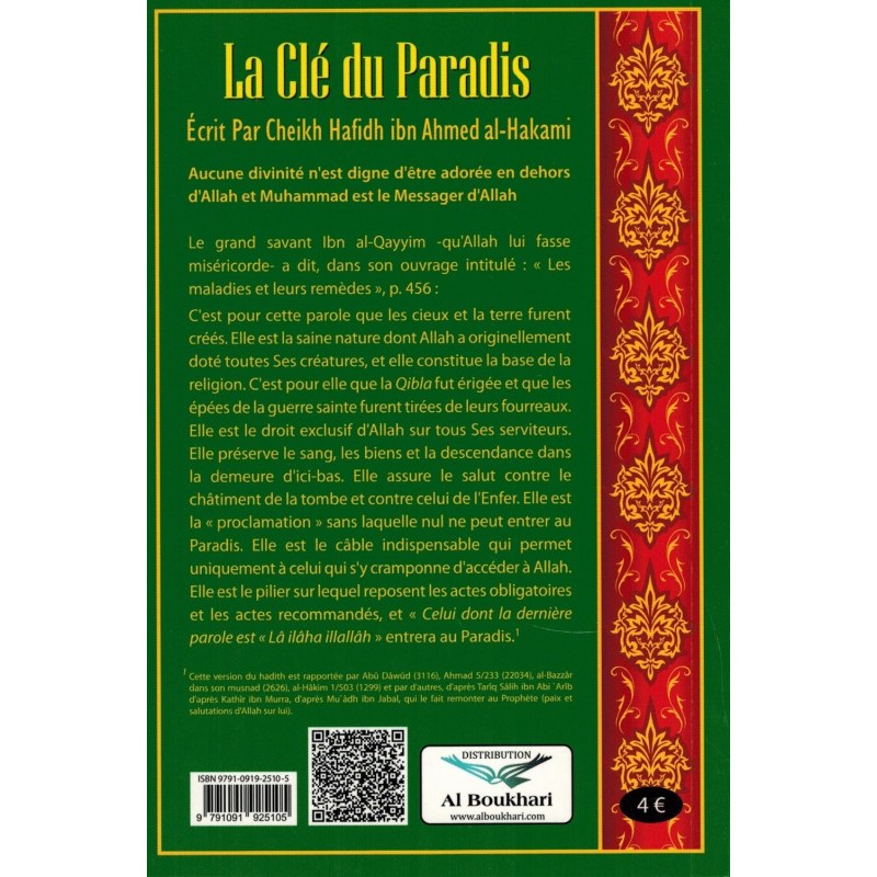 La Clé Du Paradis - Cheikh Hafidh Al-hakami - Ibn Badis