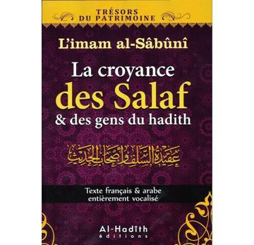 La croyance des Salafs et des Gens du Hadith – as-Sâbouni