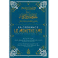 La Croyance (le Monothéisme) - Les Mœurs Et Des Règles Puisées Du Coran (fath Ar-rahim) - Shaykh As-saadi - Ibn Badis 