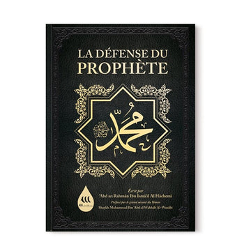 La Défense Du Prophète Muhammad - ‘Abd Ar-rahmân Al Hâchemî - Wadi Shibam