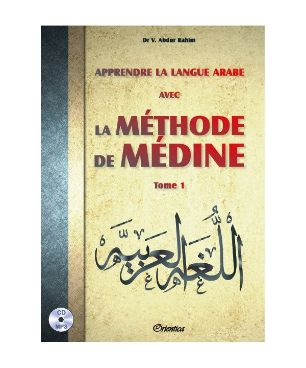 La Méthode De Médine Tome 1 - Livre + CD MP3 -  Orientica