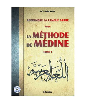 La Méthode De Médine Tome 1 - Livre + CD MP3 -  Orientica