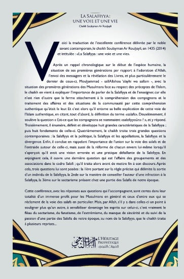 La Salafiyya : une voie et une vie - L'Héritage Prophétique - résumé