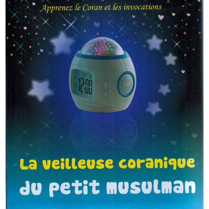 La Veilleuse Coranique Du Petit Musulman - Hizb Sabbih Lu Par Menchaoui Et L'enfant