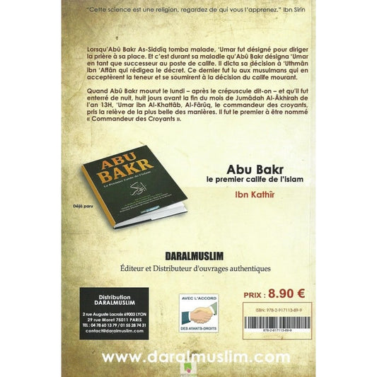  le deuxième calife de l’Islam – Ibn Kathir