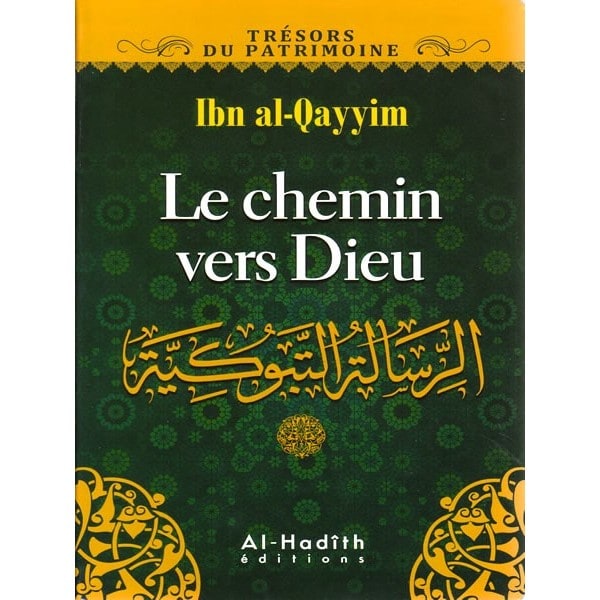 Le Chemin vers Dieu