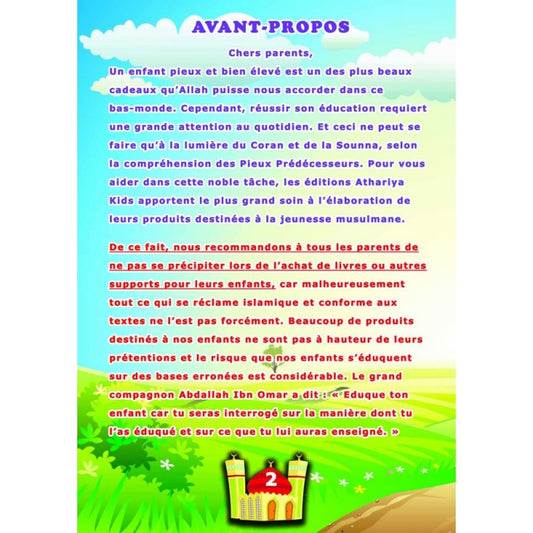 Le Halal et le Haram expliqués aux enfants - +10 ans - Athariya Kids avant propos
