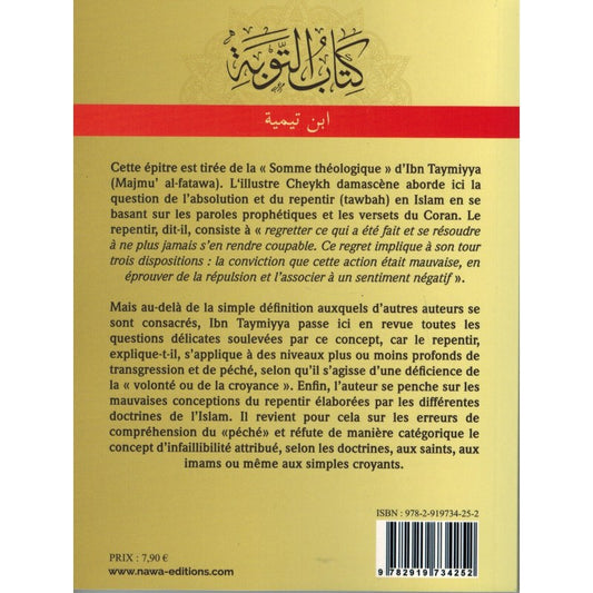 Le Livre Du Repentir - Ibn Taymiyya - Nawa