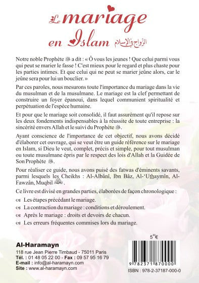  précis et simple à partir des fatwas d'éminents savants - Al-Haramayn