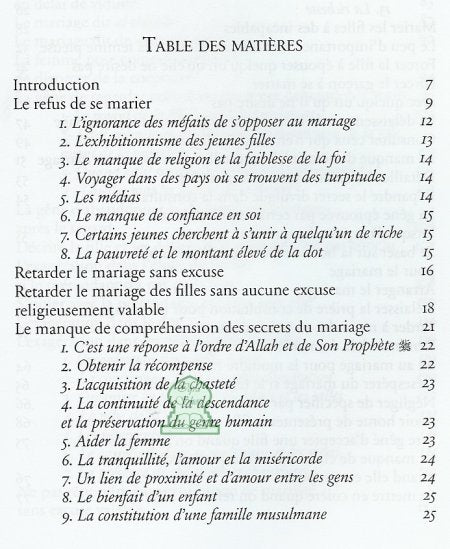  un nouveau départ dans la vie - Al hadith