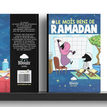 Le Mois Béni du Ramadan - BDouin