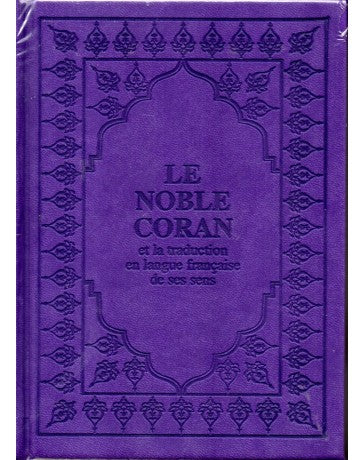 Coran Violet (arabe et français)