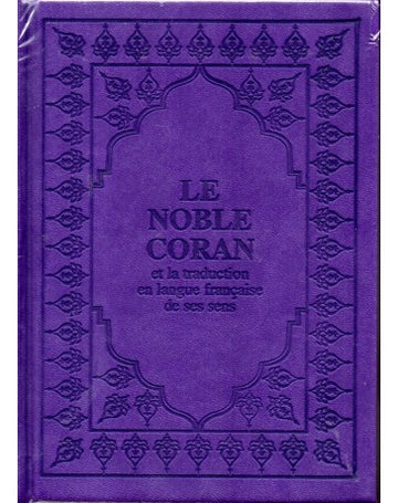 Coran Violet (arabe et français)