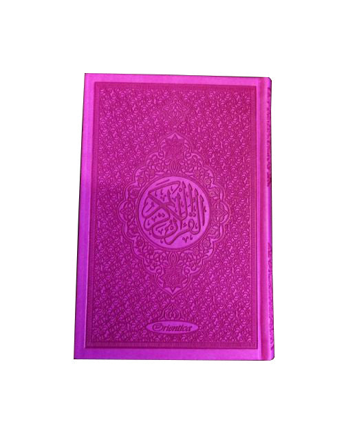 Le Noble Coran Rose Avec Pages En Couleur Arc-en-ciel rainbow - Version Arabe - Orientica