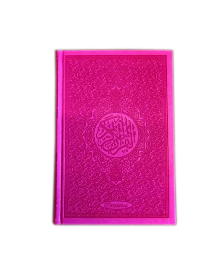 Le Noble Coran Rose Avec Pages En Couleur Arc-en-ciel rainbow - Version Arabe - Orientica