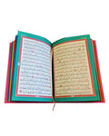Le Noble Coran Rose Avec Pages En Couleur Arc-en-ciel rainbow - Version Arabe - Orientica