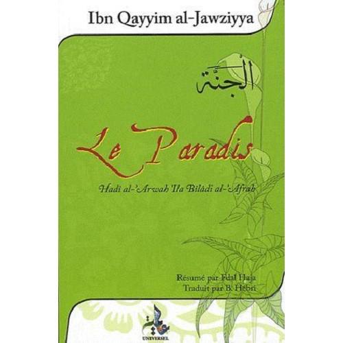 Le Paradis – Ibn-Qayyim Al-Jawziyya - Le Rapprochement des Âmes dans le Monde des Merveilles – 