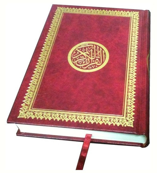  Coran Spécial Mosquée - Lecture Hafs - Orientica