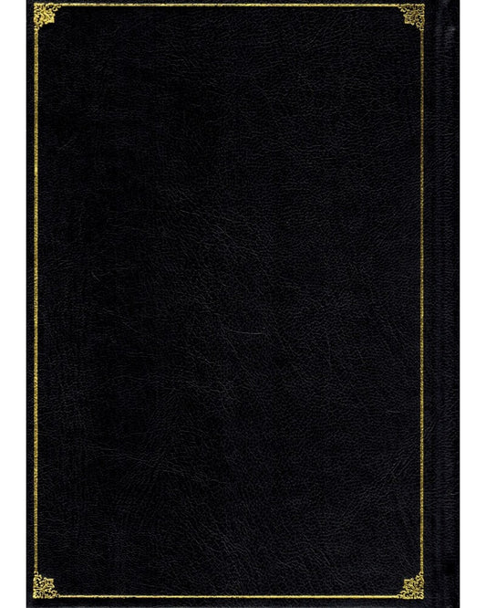 Le Tawhîd - Abdullah Ibn Muhammad Ibn Houmayd - Dine Al Haqq
