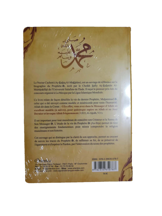 Ar-Rahiq Al-Makhtoum Le Nectar Cacheté Biographie du Prophète Muhammad - (Version Cartonné)