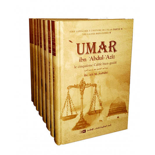Pack (8 Livres): Série Consacrée À L'histoire De L'Islam Partie II (Les Califes Bien Guidés ) - Dr Ali M. Sallâbi - IIPH