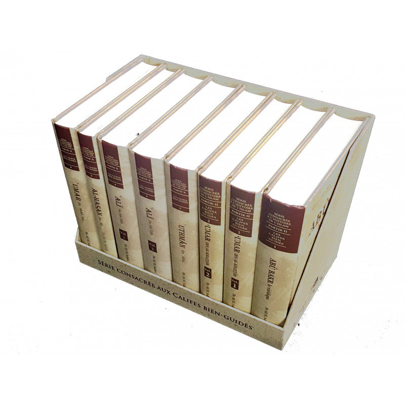 Pack (8 Livres): Série Consacrée À L'histoire De L'Islam Partie II (Les Califes Bien Guidés ) - Dr Ali M. Sallâbi - IIPH