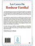 Les causes du bonheur familial - Sulayman Ar-Rûhayli sommaire