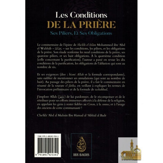 Les Conditions de la Prière : ses Pilier