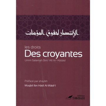 Les droits des croyantes - Umm Salamah Bint Ali Al-Abbasi - Tawbah